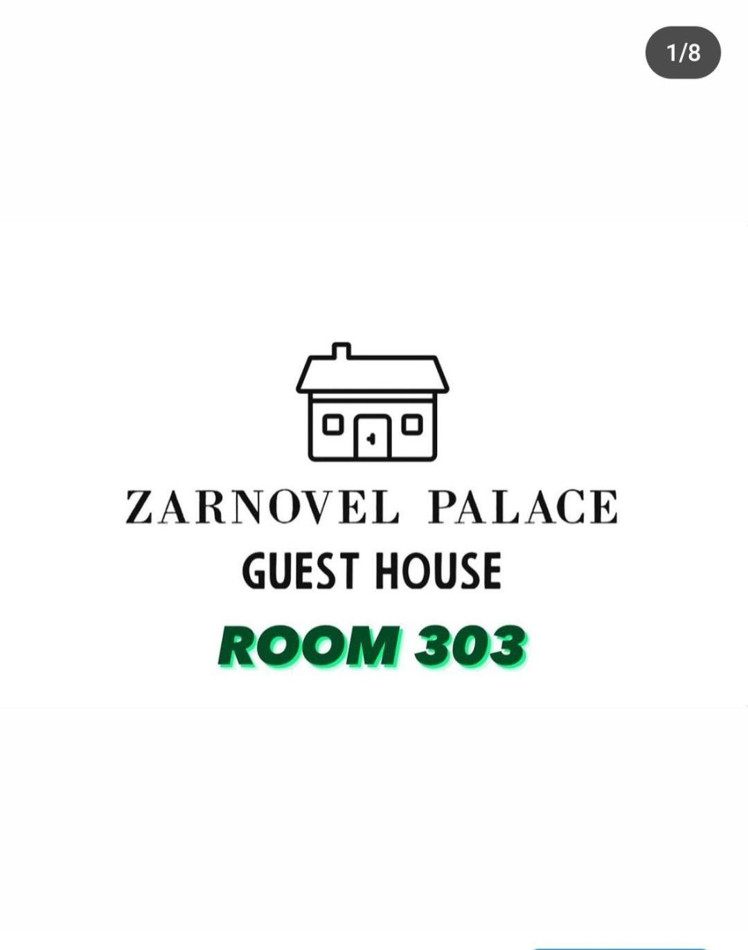 Guest House Zarnovel Palace Ohrid Extérieur photo