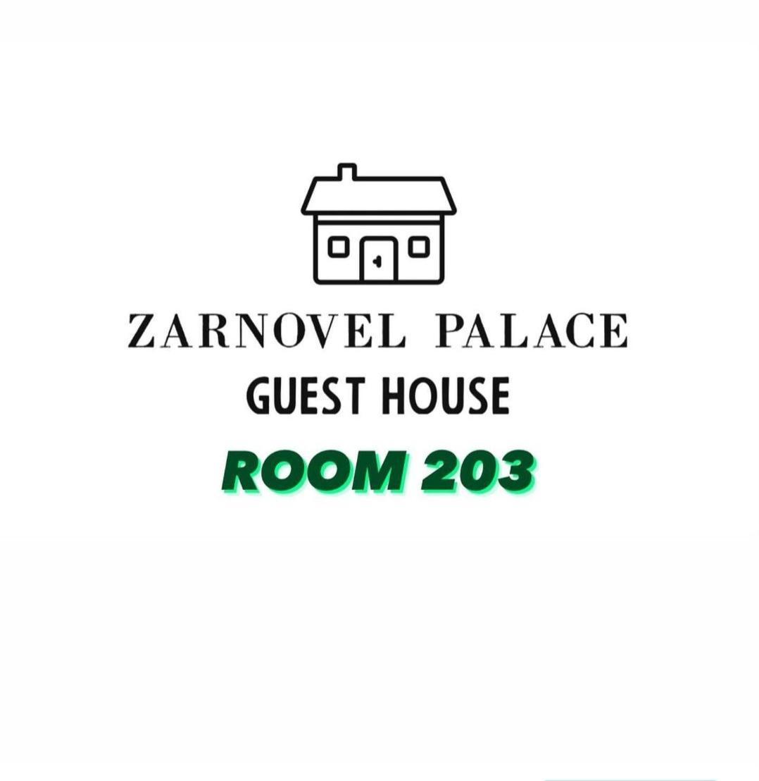 Guest House Zarnovel Palace Ohrid Extérieur photo